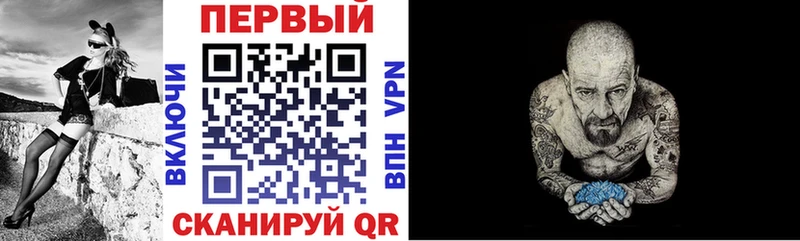 Amphetamine 98%  kraken маркетплейс  Ртищево 