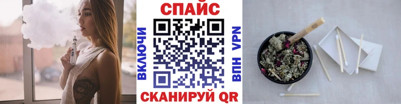 Бутират 1.4BDO  Ртищево 