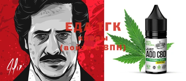 твердый Галич
