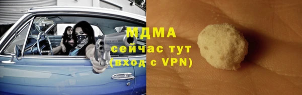 марихуана Переславль-Залесский