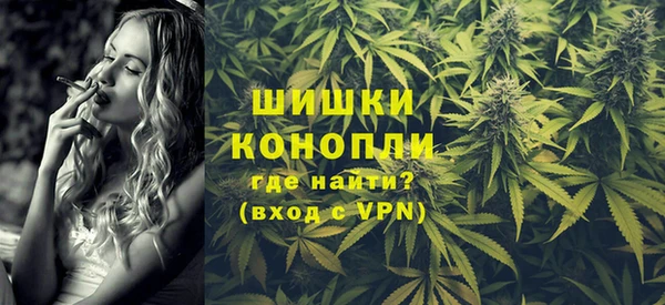 экстази Пересвет