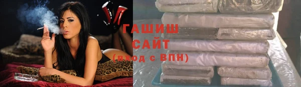 дистиллят марихуана Пестово