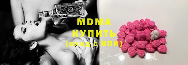 марихуана Переславль-Залесский