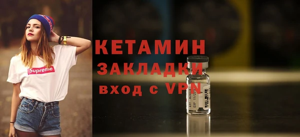 экстази Пересвет