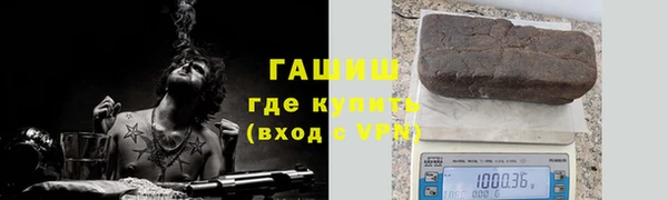 экстази Пересвет