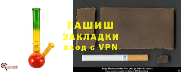 не бодяженный Гвардейск