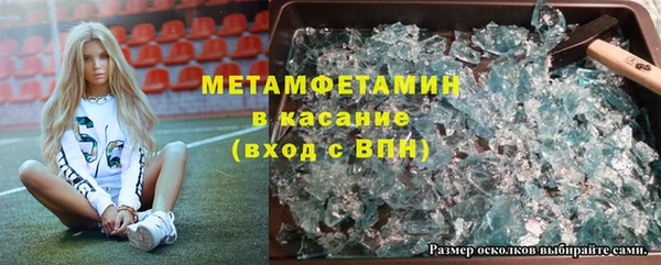 марихуана Переславль-Залесский