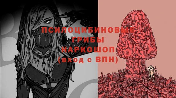 дистиллят марихуана Пестово