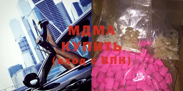 экстази Пересвет