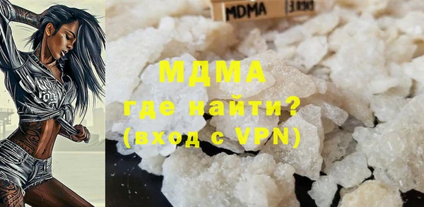 твердый Галич