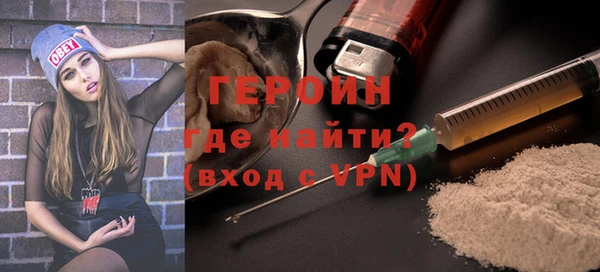 экстази Пересвет