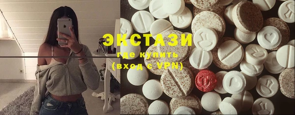 марихуана Переславль-Залесский