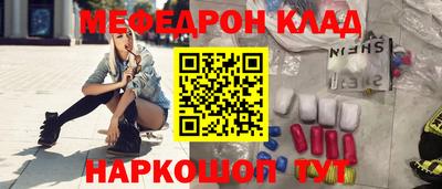 ГАЛЛЮЦИНОГЕННЫЕ ГРИБЫ Пенза
