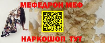 хмурый Партизанск