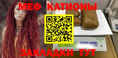 хмурый Партизанск