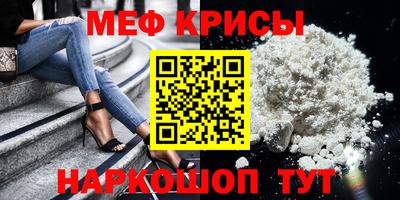 альфа пвп VHQ Первоуральск