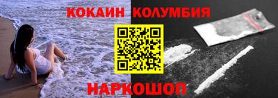 альфа пвп VHQ Первоуральск