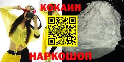 ГАЛЛЮЦИНОГЕННЫЕ ГРИБЫ Пенза