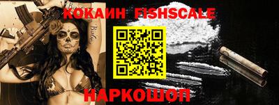 альфа пвп VHQ Первоуральск