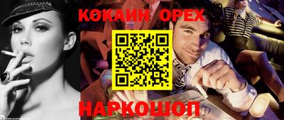 хмурый Партизанск
