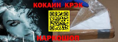 ГАЛЛЮЦИНОГЕННЫЕ ГРИБЫ Пенза