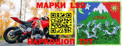 альфа пвп VHQ Первоуральск
