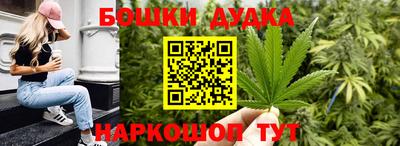 mdpv Пугачёв