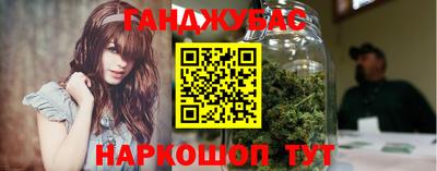 альфа пвп VHQ Первоуральск