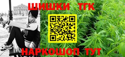 хмурый Партизанск