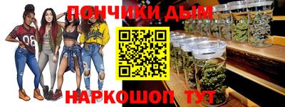 хмурый Партизанск