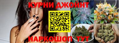 альфа пвп VHQ Первоуральск