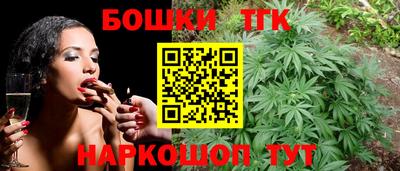 ГАЛЛЮЦИНОГЕННЫЕ ГРИБЫ Пенза