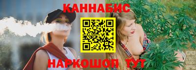 ГАЛЛЮЦИНОГЕННЫЕ ГРИБЫ Пенза