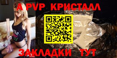 хмурый Партизанск