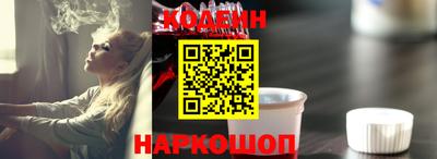 ГАЛЛЮЦИНОГЕННЫЕ ГРИБЫ Пенза