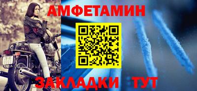 ГАЛЛЮЦИНОГЕННЫЕ ГРИБЫ Пенза