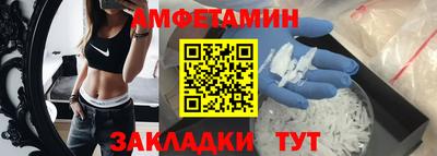 ГАЛЛЮЦИНОГЕННЫЕ ГРИБЫ Пенза