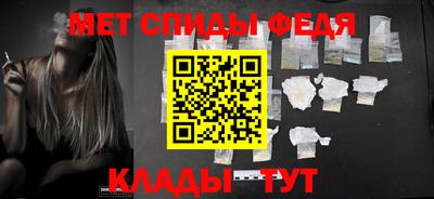 ГАЛЛЮЦИНОГЕННЫЕ ГРИБЫ Пенза