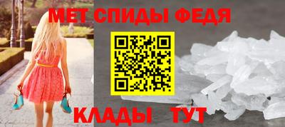 хмурый Партизанск