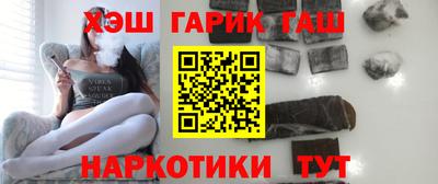 альфа пвп VHQ Первоуральск