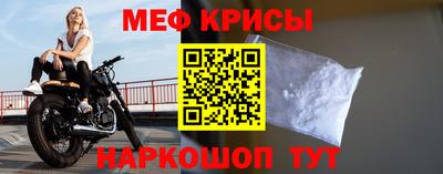 ГАЛЛЮЦИНОГЕННЫЕ ГРИБЫ Пенза
