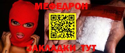 ГАЛЛЮЦИНОГЕННЫЕ ГРИБЫ Пенза