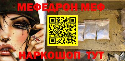хмурый Партизанск