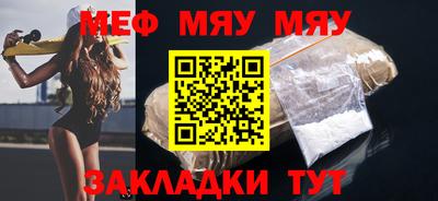альфа пвп VHQ Первоуральск