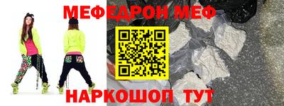 ГАЛЛЮЦИНОГЕННЫЕ ГРИБЫ Пенза