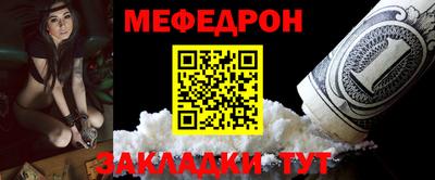 хмурый Партизанск