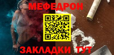 ГАЛЛЮЦИНОГЕННЫЕ ГРИБЫ Пенза