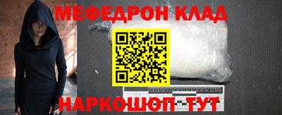 хмурый Партизанск