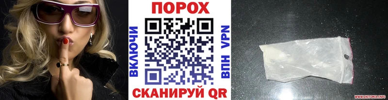 МЕТАМФЕТАМИН кристалл  Ртищево 